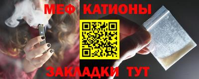 гашик Бугуруслан