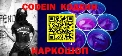 ГАЛЛЮЦИНОГЕННЫЕ ГРИБЫ Бузулук