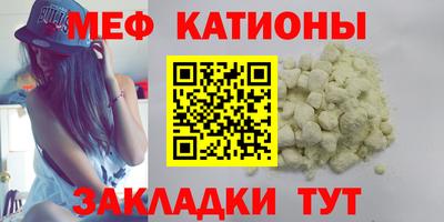кокаин колумбия Будённовск