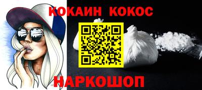 гашик Бугуруслан