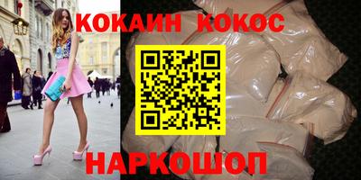 гашик Бугуруслан