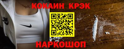 ГАЛЛЮЦИНОГЕННЫЕ ГРИБЫ Бузулук