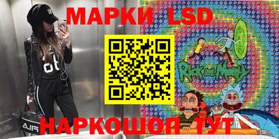 кокаин колумбия Будённовск