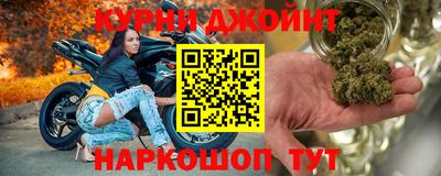 гашик Бугуруслан