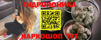 гашик Бугуруслан