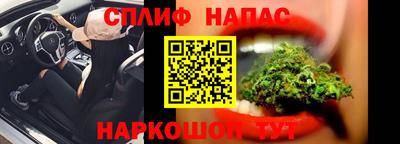 гашик Бугуруслан