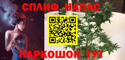 кокаин колумбия Будённовск