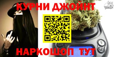 гашик Бугуруслан