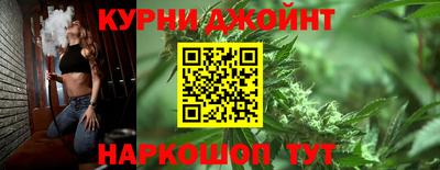 ГАЛЛЮЦИНОГЕННЫЕ ГРИБЫ Бузулук