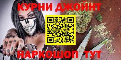 ГАЛЛЮЦИНОГЕННЫЕ ГРИБЫ Бузулук