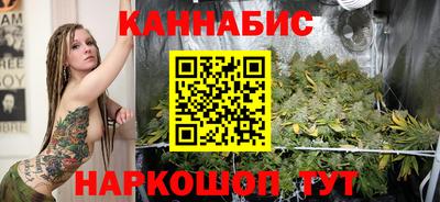 кокаин колумбия Будённовск