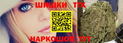 ГАЛЛЮЦИНОГЕННЫЕ ГРИБЫ Бузулук