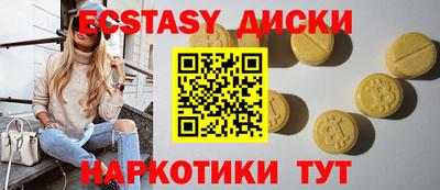 гашик Бугуруслан