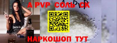 гашик Бугуруслан