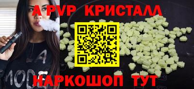 кокаин колумбия Будённовск