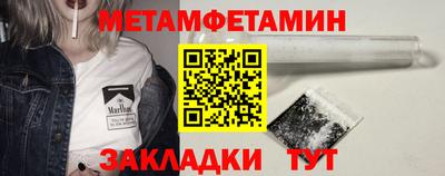 кокаин колумбия Будённовск