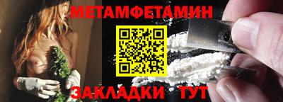 гашик Бугуруслан