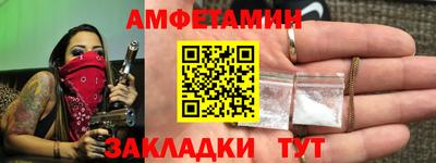 кокаин колумбия Будённовск