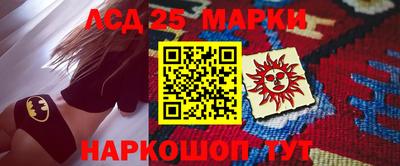 кокаин колумбия Будённовск