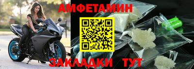 кокаин колумбия Будённовск