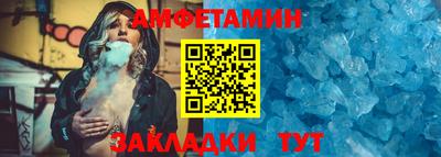 кокаин колумбия Будённовск