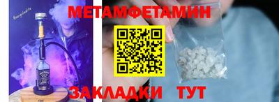 кокаин колумбия Будённовск