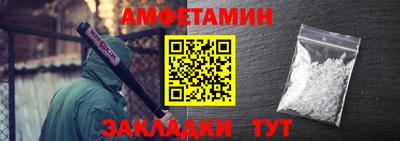 кокаин колумбия Будённовск