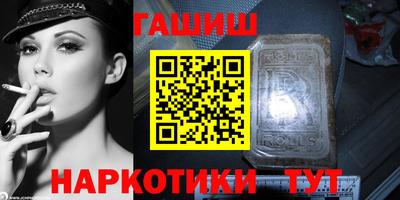 кокаин колумбия Будённовск